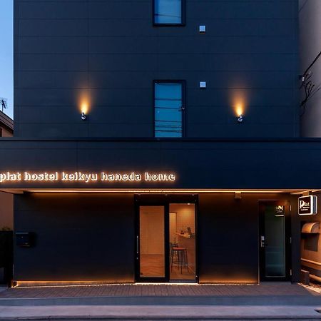 טוקיו Plat Hostel Keikyu Haneda Home מראה חיצוני תמונה