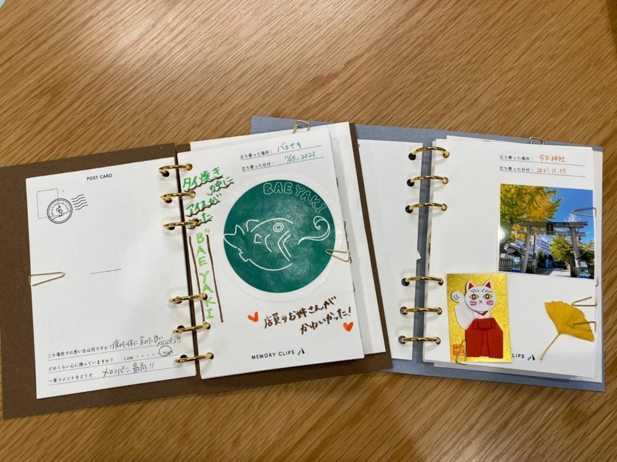 טוקיו Plat Hostel Keikyu Haneda Home מראה חיצוני תמונה